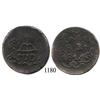 Image 1 : Oaxaca (SUD/Morelos), Mexico (War for Independence), copper 8 reales, 1814.