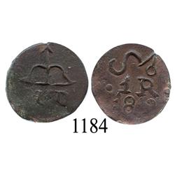 Oaxaca (SUD/Morelos), Mexico (War for Independence), copper 1 real, 1812.