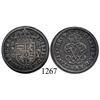 Image 1 : Segovia, Spain, monogram-type milled 2 reales, Philip V, 1708Y, aligned axes.