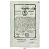 Image 1 : Puerto Rico (National Treasury), 25 pesos (promissory note), 1813.