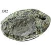 Image 1 : Oval-shaped lead ingot.