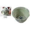 Image 1 : Chinese blue-on-white porcelain teacup, trees/birds design.