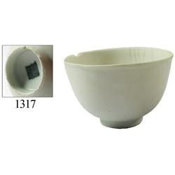 Chinese white porcelain teacup.