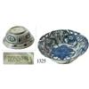 Image 1 : Chinese blue-on-white porcelain bowl (repaired), Ming Dynasty, very rare provenance.