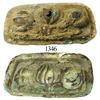 Image 1 : Copper mold(?), fruit(?) design.