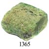 Image 1 : Crude natural emerald (large, 34 carats).