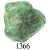 Image 1 : Crude natural emerald (medium, 18.8 carats).