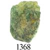 Image 1 : Crude natural emerald (medium, 12.2 carats).