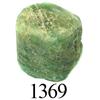 Image 1 : Crude natural emerald (small, 6.6 carats).