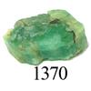 Image 1 : Crude natural emerald (small, 4.6 carats).