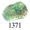 Image 1 : Crude natural emerald (small, 3.4 carats).