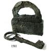 Image 1 : Iron lock and key.