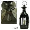 Image 1 : English naval candle-lantern, rolled iron and glass, ca. 1820.