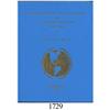 Image 1 : Millás, José Carlos. Hurricanes of the Caribbean and Adjacent Regions, 1492-1800 (1968, HB, VF).