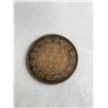 Image 1 : 1896 Victorian Canada Large Cent