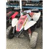 Image 1 : POLARIS TRAILBLAZER 250 QUAD