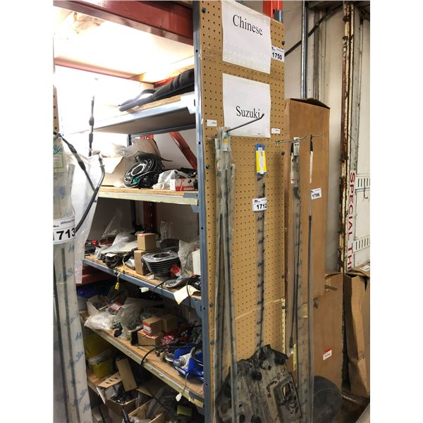 1 SECTION WAREHOUSE SHELVING UNIT