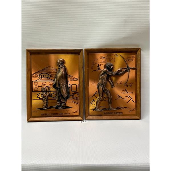 2 Mid Century John Louw 3D Copper Wall Art Copperama S. Africa 13