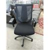 Image 1 : New Mesh Back Office Chair with Fabric Seat