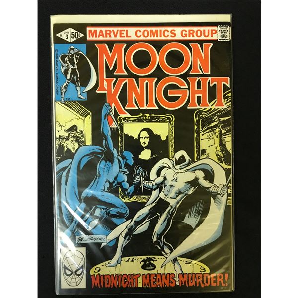 MOON KNIGHT #3 (MARVEL COMICS)