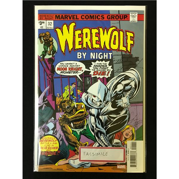 WEREWOLF BY NIGHT #32 (MARVEL COMICS)