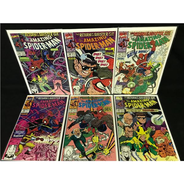 THE AMAZING SPIDER-MAN COMIC BOOK LOT (MARVEL COMICS)