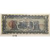 Image 2 : 1914 MEXICO 1 PESO BILL