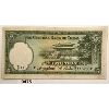 Image 2 : 1936 CHINA 5 YUAN BILL