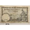 Image 2 : 1938 BELGIUM 5 FRANCS