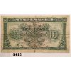 Image 2 : WWII BELGIUM 10 FRANCS
