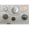 Image 2 : 1971 RCM MINT SET