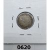 Image 2 : 1899 CANADIAN 10 CENT - VICTORIAN