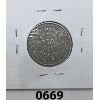 Image 2 : JOHN Q. ADAMS SOMBRA ONTARIO TRADE TOKEN