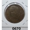 Image 2 : 1931 UNC INTERNATIONAL HARVESTER REAPER CENTENNIAL