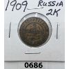 Image 1 : 1909 RUSSIAN 2 K