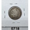 Image 2 : 1900 CANADIAN QUARTER - VICTORIAN