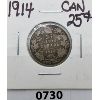 Image 1 : 1914 CANADIAN QUARTER