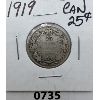 Image 1 : 1919 CANADIAN QUARTER