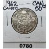 Image 1 : 1962 CAMEO CANADIAN 50 CENT PIECE