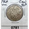 Image 1 : 1964 UNC CANADIAN 50 CENT PIECE