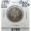 Image 1 : 1991 CH UNC CANADIAN 50 CENT PIECE