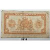 Image 2 : 1943 HOLLAND WWII 1 GULDEN