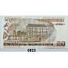 Image 2 : 1986 UNC AUSTRIA 20 SHILLING BILL