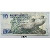 Image 2 : RESERVE BANK OF NEW ZEALAND $10