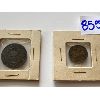 Image 1 : LOT OF 2 - NEW FOUNDLAND - ONE CENT COINS - 1938 & 1896