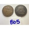 Image 2 : LOT OF 2 - 1929 NEW FOUNDLAND ONE CENT COIN & 1844 BANK OF MONTREAL 1/2 PENNY TOKEN