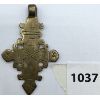 Image 2 : ANTIQUE ORIGINAL BRONZE COPTIC CROSS