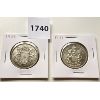 Image 1 : LOT OF 2 - 1958 / 59 CND FIFTY CENT COINS - UNGRADED