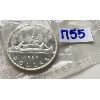 Image 1 : 1963 CND SILVER DOLLAR - UNCIRCULATED