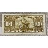 Image 2 : 1937 BANK OF CANADA ONE HUNDRED DOLLAR BILL - VF